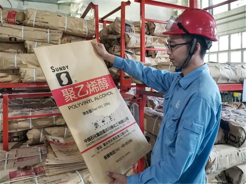 煥新升級(jí)，品質(zhì)再出發(fā) 川維化工PVA產(chǎn)品完成全面“換裝”